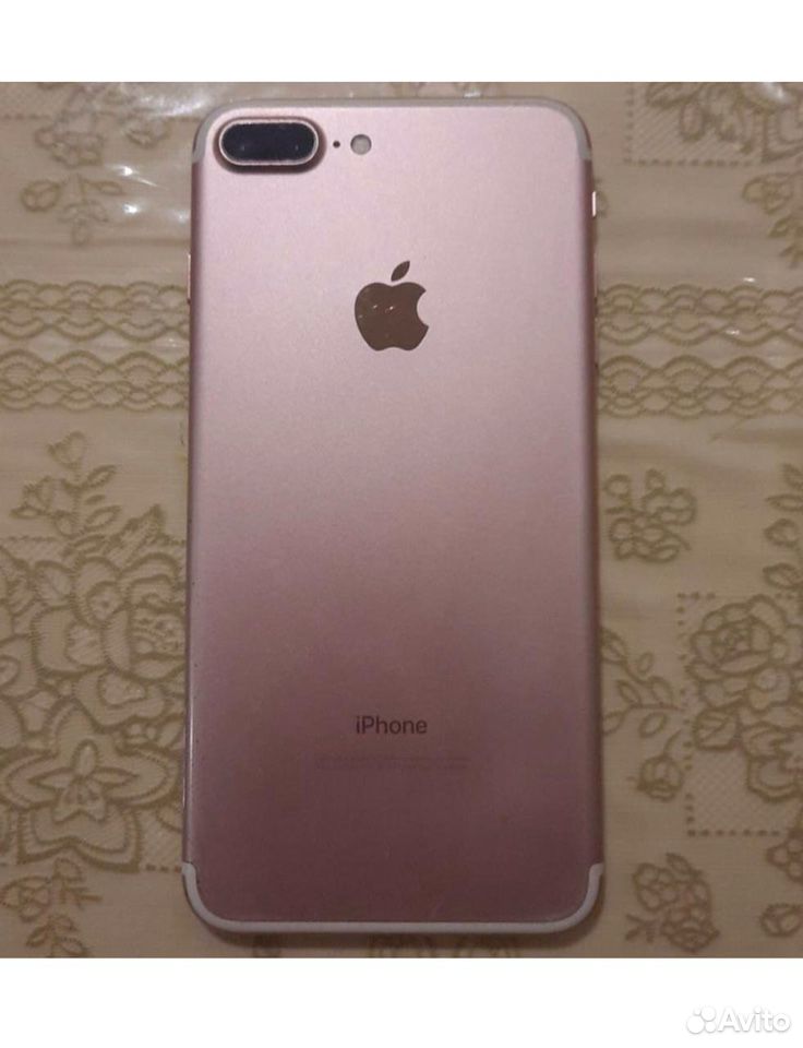 Iphone7plus