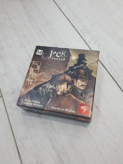 Настольная игра Мистер Джек компактная версия