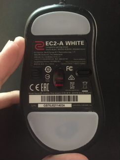 Zowie EC2-A White