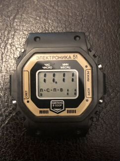 Часы электроника 51 СССР