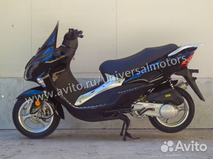 Скутер Viper Volcano 125 rp