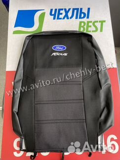 Чехлы на Ford Focus II (2005-2011) Классик логотип