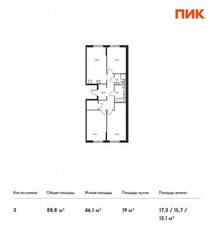 3-к квартира, 88.8 м², 8/23 эт.