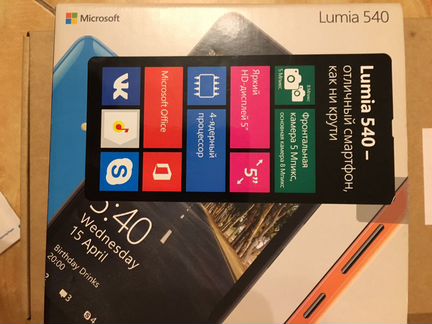 Смартфон Microsoft Lumia 540