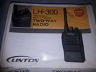 Рация linton LH-300 объявление продам