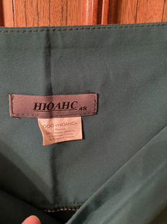 Юбка