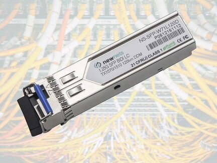 Ethernet SFP 120км для switch 1510/1570 LC DDM