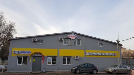 Автоэлектрик - диагност