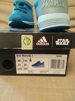 Кроссовки адидас (adidas) 25 p 15см