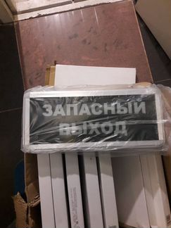 Светильники 