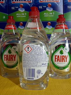 Fairy гипоаллергенный товары из Финляндии