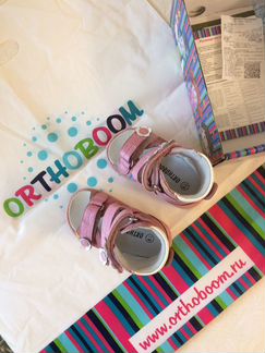 Сандали ортопедические