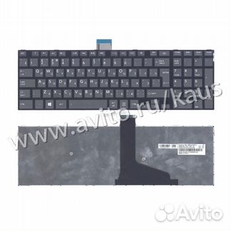 Клавиатура для ноутбука Toshiba S50 черная