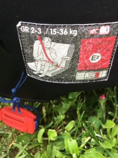 Автокресло для детей 1/2/3 от 9 до 36 кг