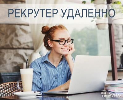 Компания "Пользователь Частное лицо"