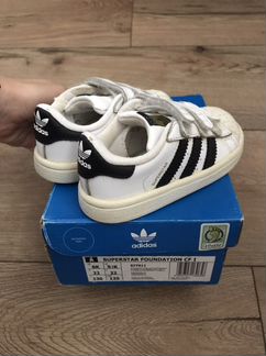 Кеды Adidas Original Superstar 22р