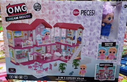 Игрушка для девочки Домик лол