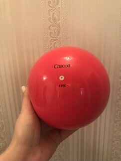 Мяч для гимнастики 14,5 см