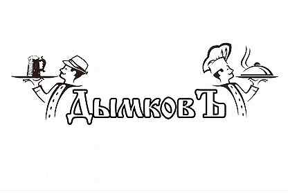 биржа воткинск вакансии