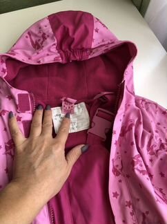 Прорезиненный костюм Kik