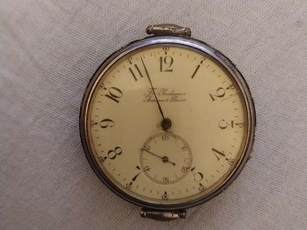 Часы наручные