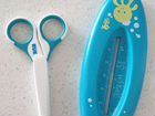 Термометр и ножницы детские