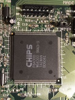 Процессор g3258 для доставки