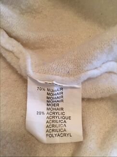 Кардиган женский, размер 42/46