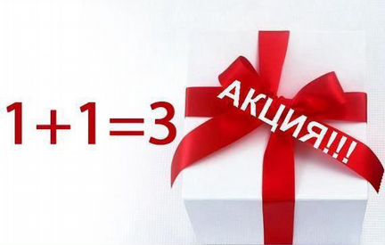Виктория Бредис Пряничный курс Пасхальное ассорти