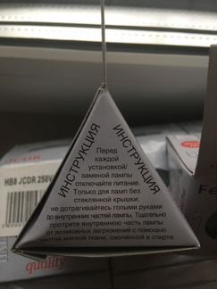 Лампа галогенная 50 w 250 v 50 mm G5.3. 1000h life