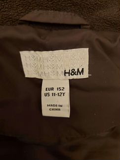 Куртка подростковая H&M