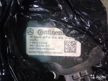 ISM Модуль Мерседес A0002701852