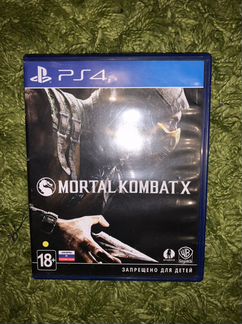 Mortal kombat x ps4