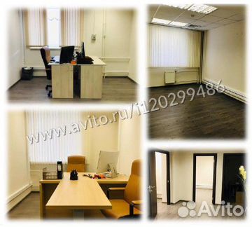 Офис 66кв.м. Павловская,д.7