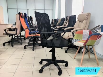 Компьютерное офисное кресло