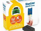 StarLine GSM+GPS мастер (для сигнализаций)