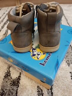 Ботинки Котофей