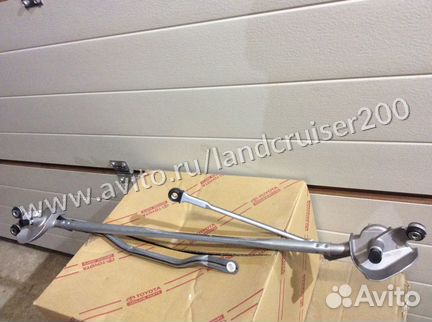 Трапеция дворников Land Cruiser 200