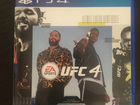 Игра для приставки UFC 4 объявление продам