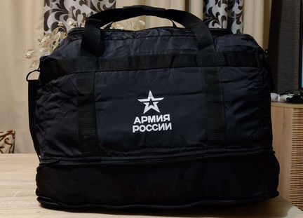 Сумка армия России