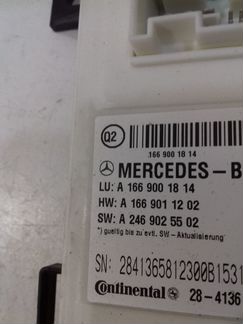 A1669001814 Блок Sam передний Mercedes ML GL 166