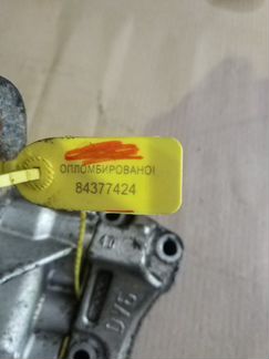 Кронштейн Citroen Jumpy 9HU1.6HDi2008