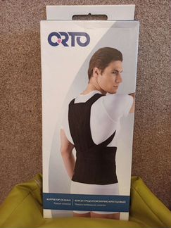 Корректор осанки для детей Orto KO-110, р. S