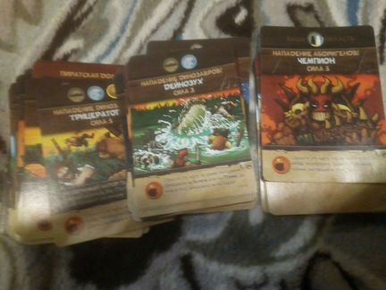 Настольная игра 