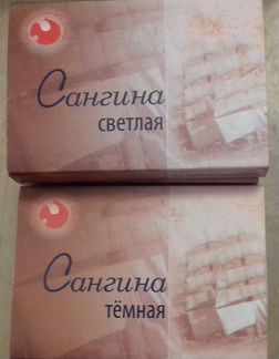 Сангина светлая и тёмная