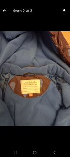 Комбинезон демисезон