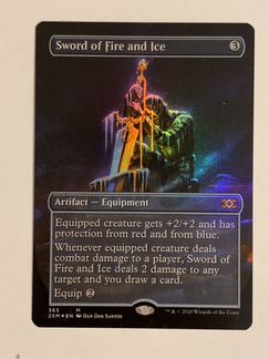 Sword of Fire and Ice / Меч огня и льда Borderless