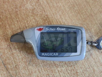 Брелки автосиогнализаций