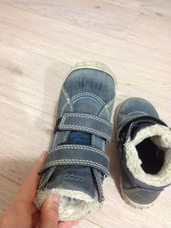 Ботинки Экко (утепленные)