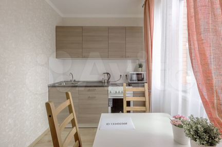 1-к квартира, 50 м², 4/9 эт.